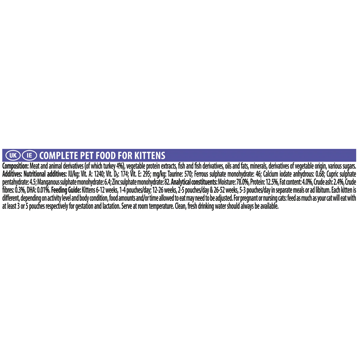 طعام بورينا برو بلان جونيور نيوتري سافور مع ديك رومي في المرق 85 جرام 