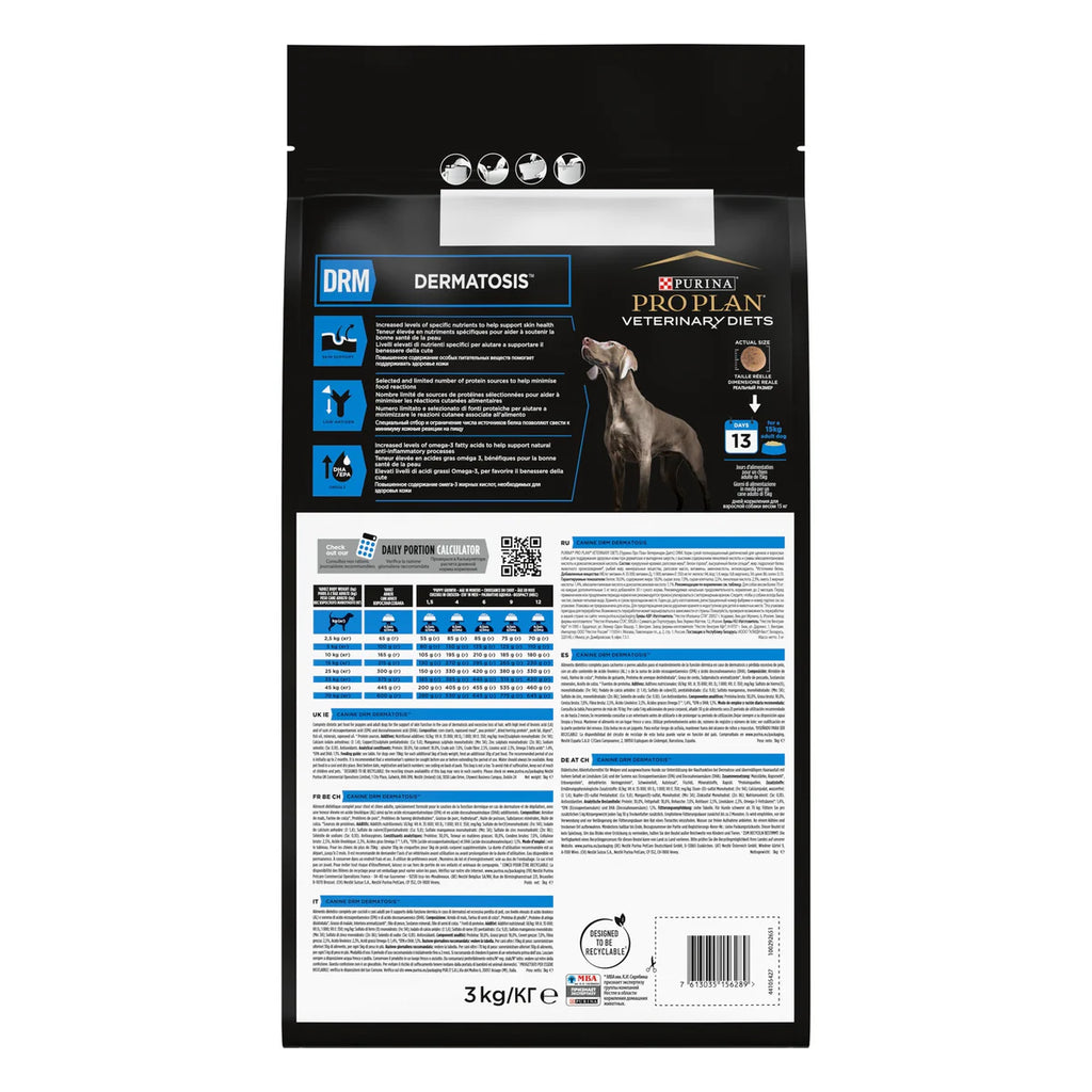 طعام الكلاب الجاف PURINA® PRO PLAN® VETERINARY DIETS DRM Dermatosis™ 