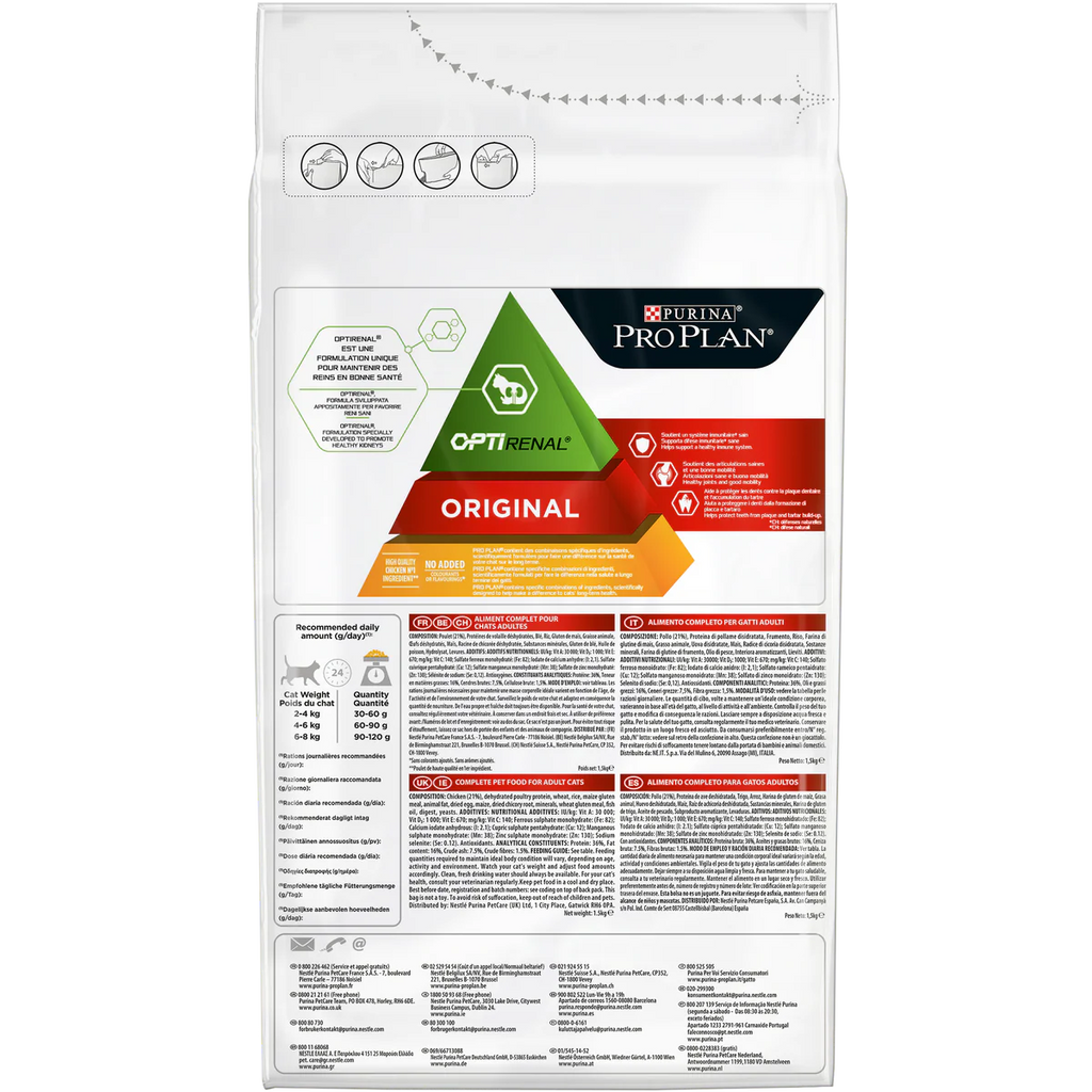 PURINA® PRO PLAN® Renal Plus Original Adult 1+ year Rich in Chicken - 1.5 KG