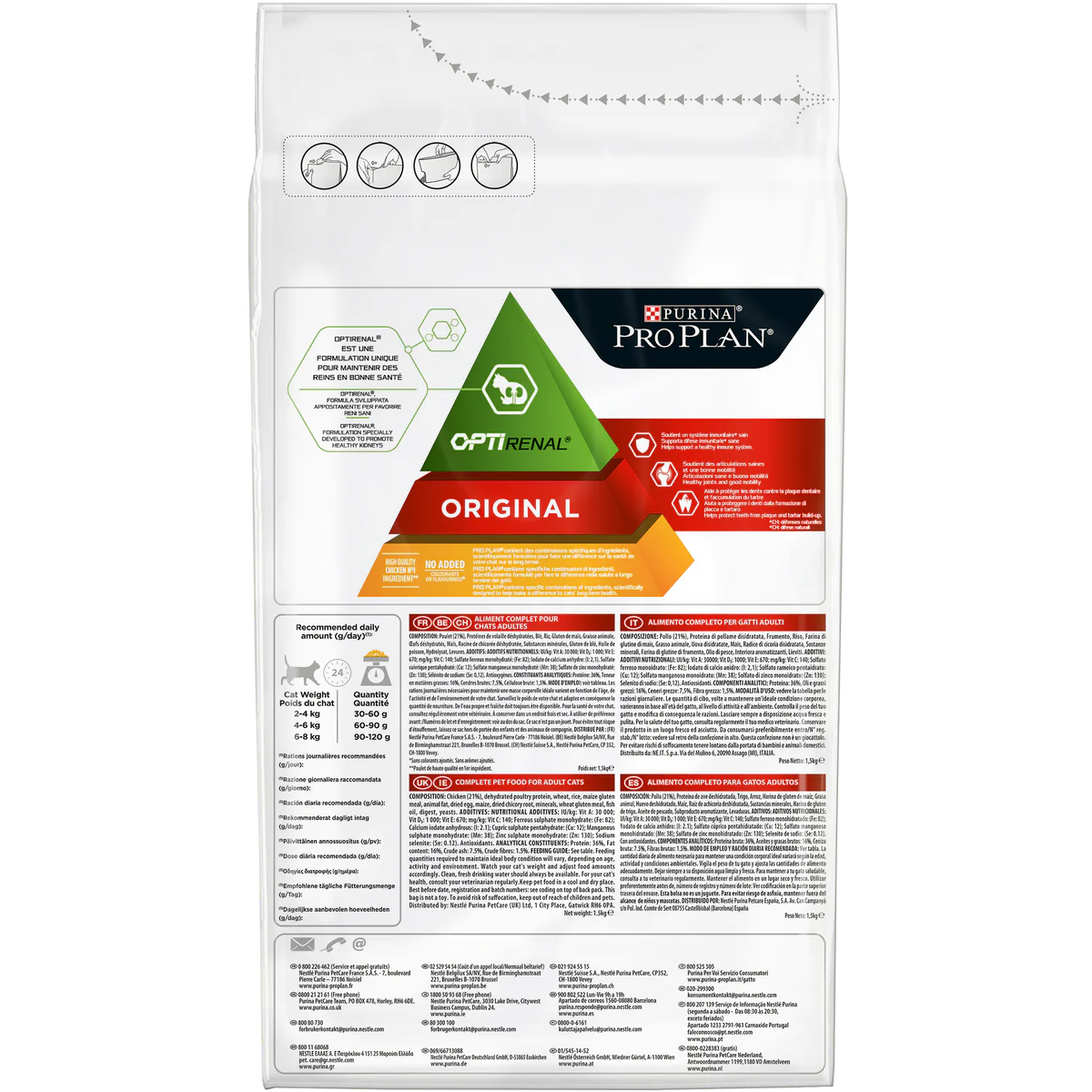 PURINA® PRO PLAN® Renal Plus Original Adult 1+ year Rich in Chicken - 1.5 KG