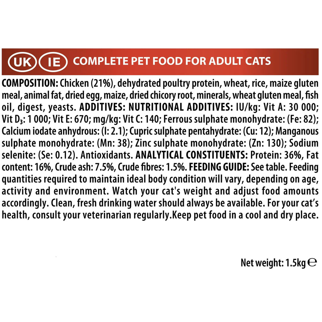 PURINA® PRO PLAN® Renal Plus Original Adult 1+ year Rich in Chicken - 1.5 KG