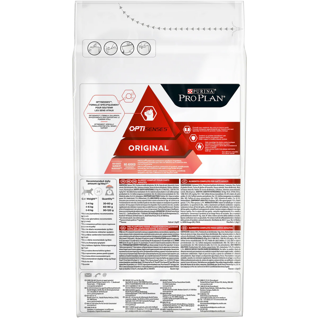 PURINA® PRO PLAN® Vital Functions Adult 1+ year Rich in Salmon Dry Cat Food - 1.5 KG