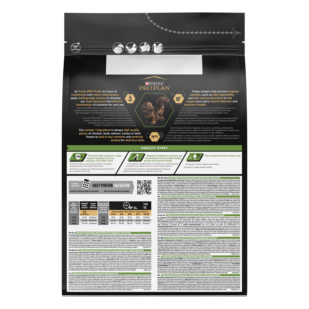 طعام جاف للكلاب PURINA® Pro Plan® Small &amp; Mini Puppy مع OPTISTART®، غني بالدجاج - 3 كجم