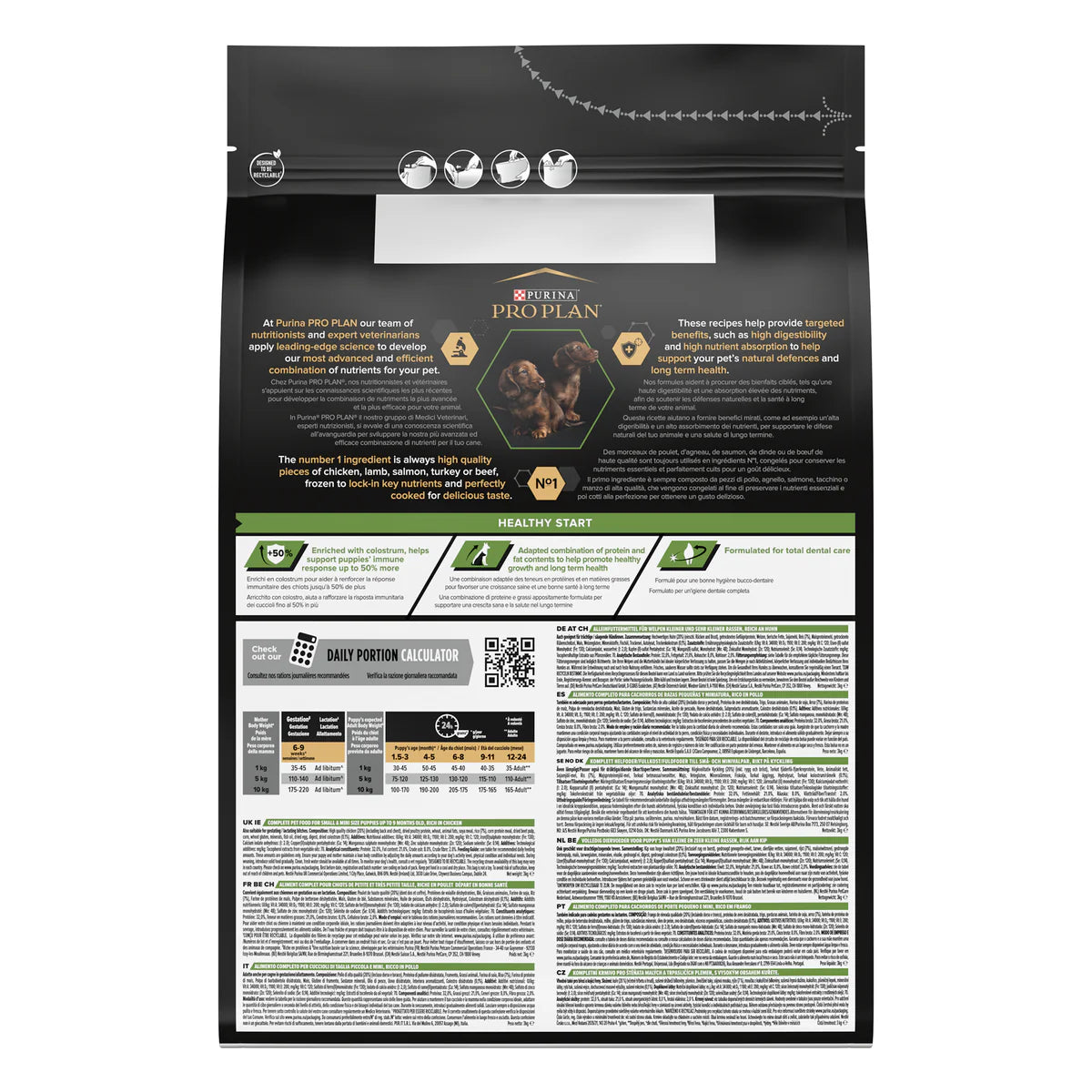 طعام جاف للكلاب PURINA® Pro Plan® Small &amp; Mini Puppy مع OPTISTART®، غني بالدجاج - 3 كجم