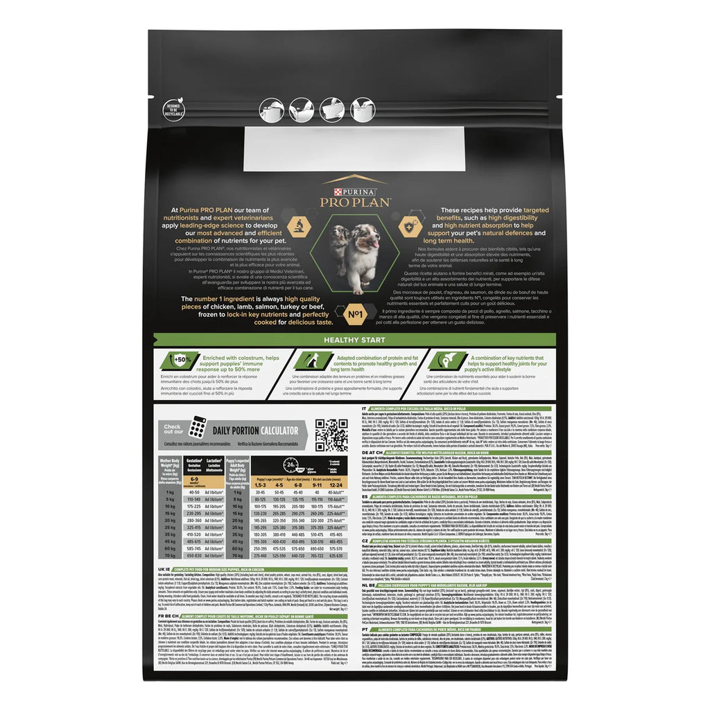 طعام جاف بيورينا برو بلان للجراء متوسط ​​الحجم مع أوبتيستارت غني بالدجاج - 3 كجم