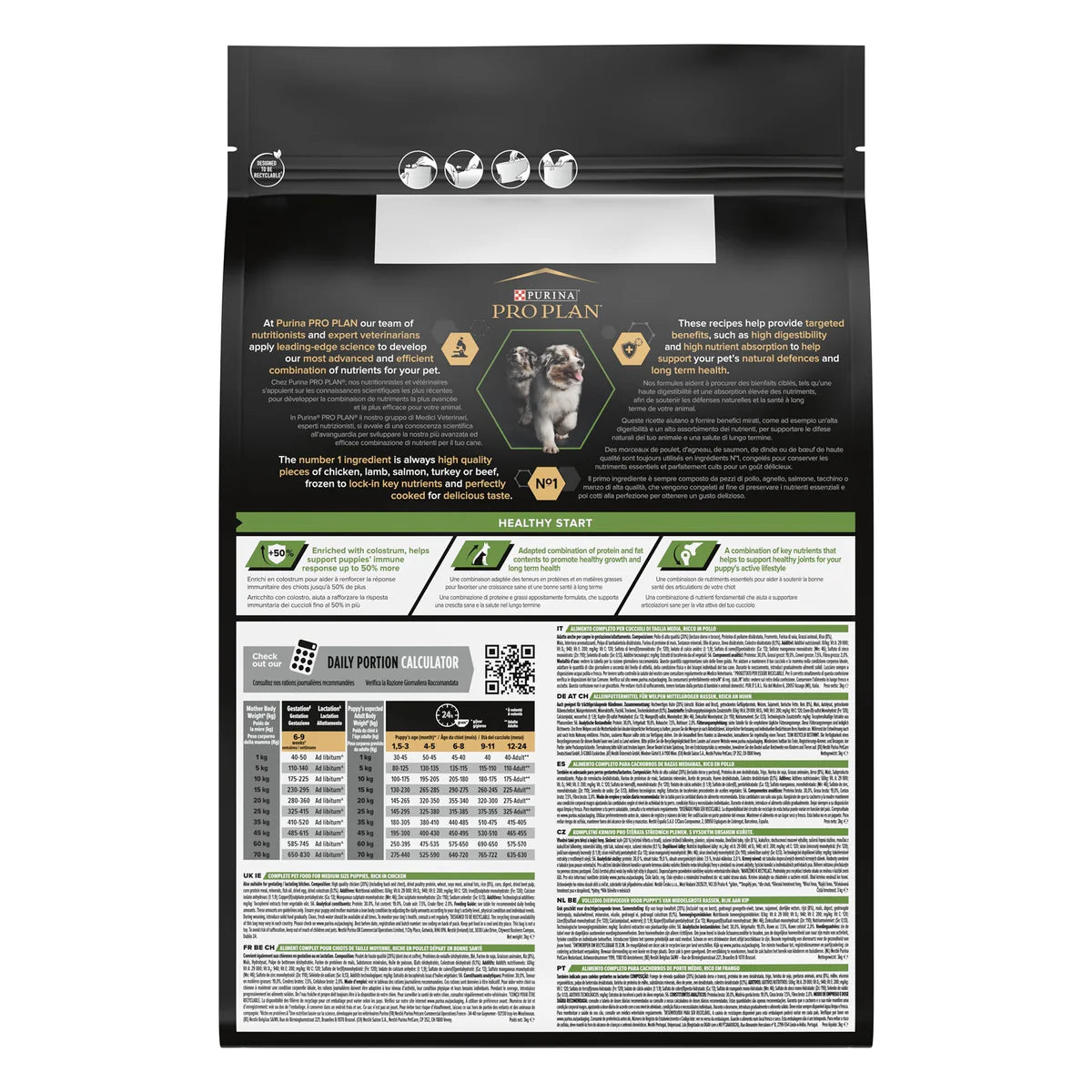 طعام جاف بيورينا برو بلان للجراء متوسط ​​الحجم مع أوبتيستارت غني بالدجاج - 3 كجم