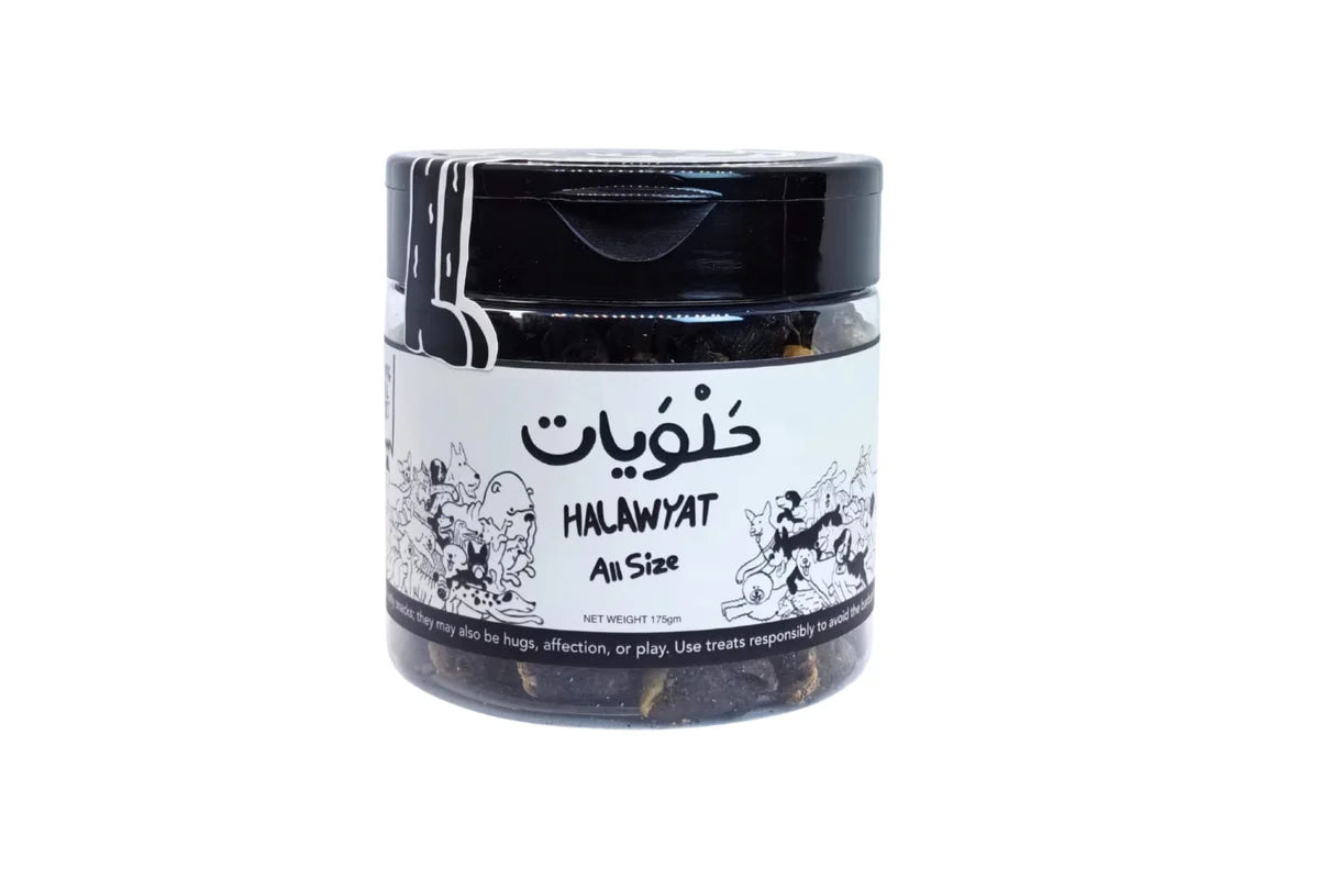 قلوب دجاج للكلاب – 175 جرام