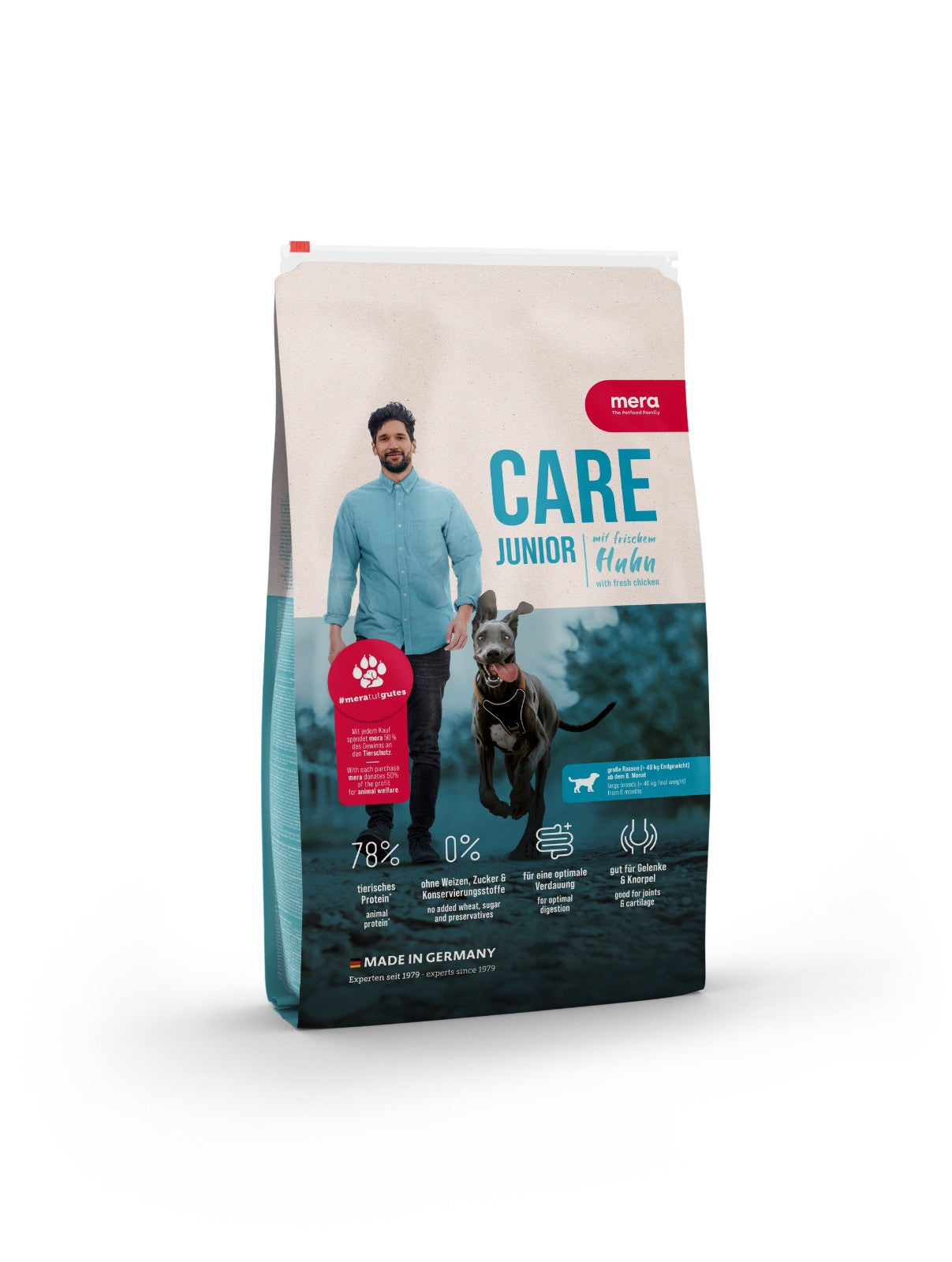 دجاج ميرا جونيور