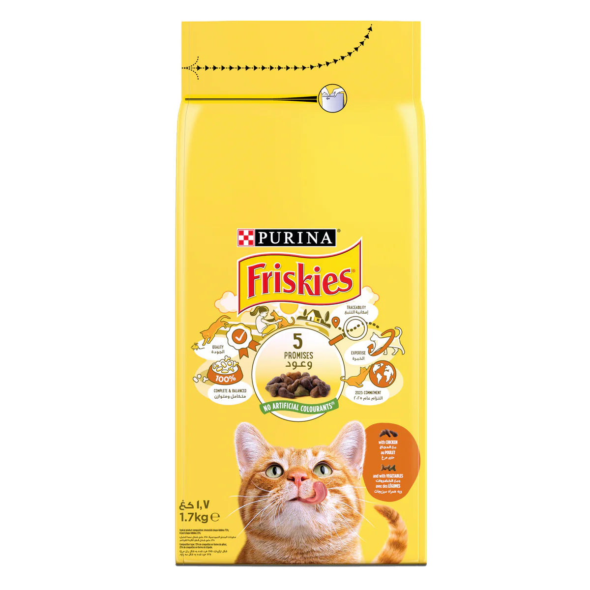 Purina Friskies with Chicken and Vegetables cat Dry Food