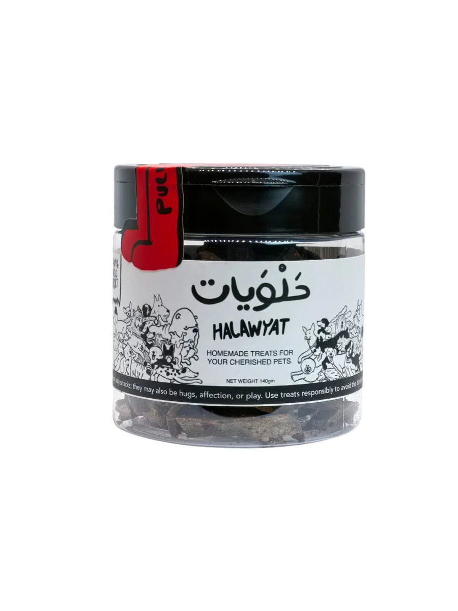 كبد بقري مجفف للكلاب - 145 جرام