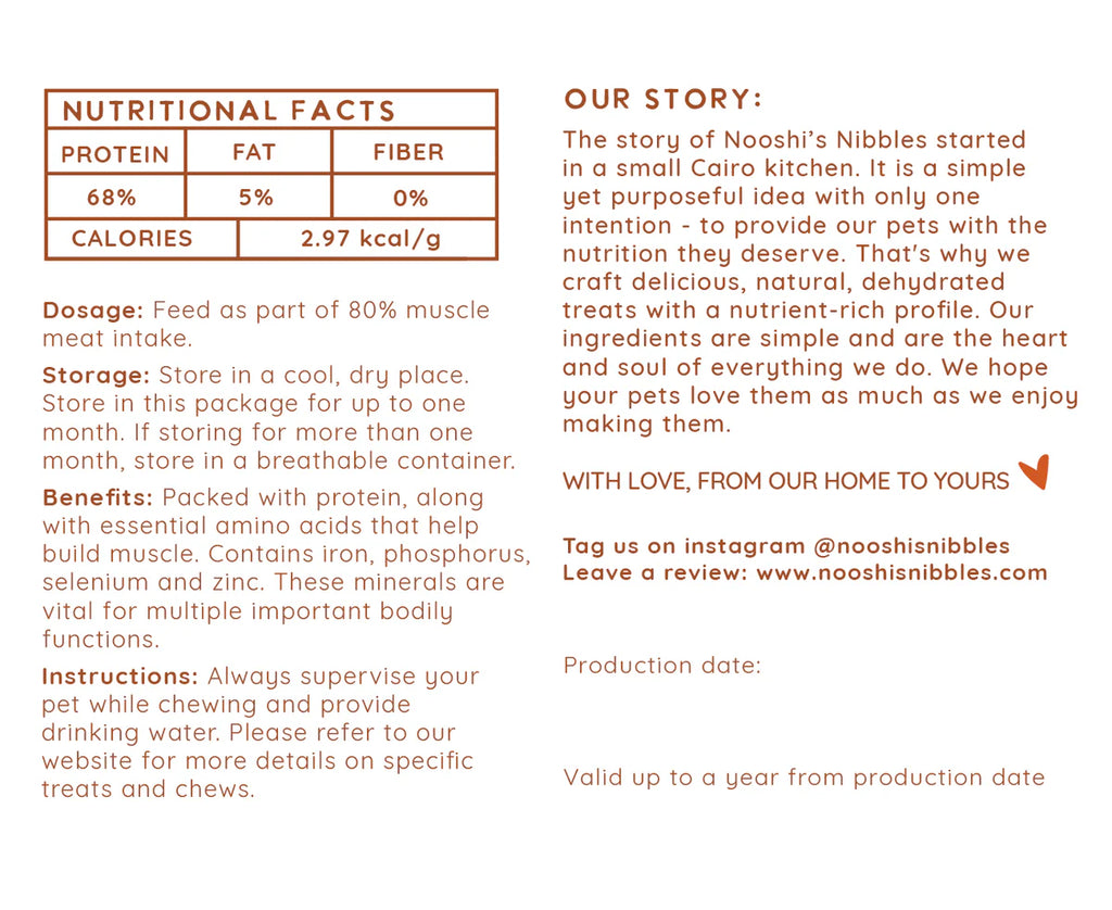 نوشي نيبلز قلب بقري 100 جرام