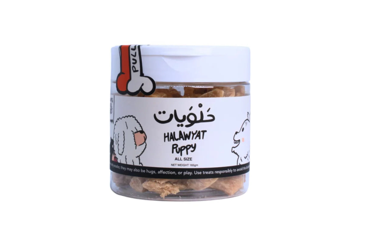 Halawyat dehydrated chicken breast puppy treat 80g
