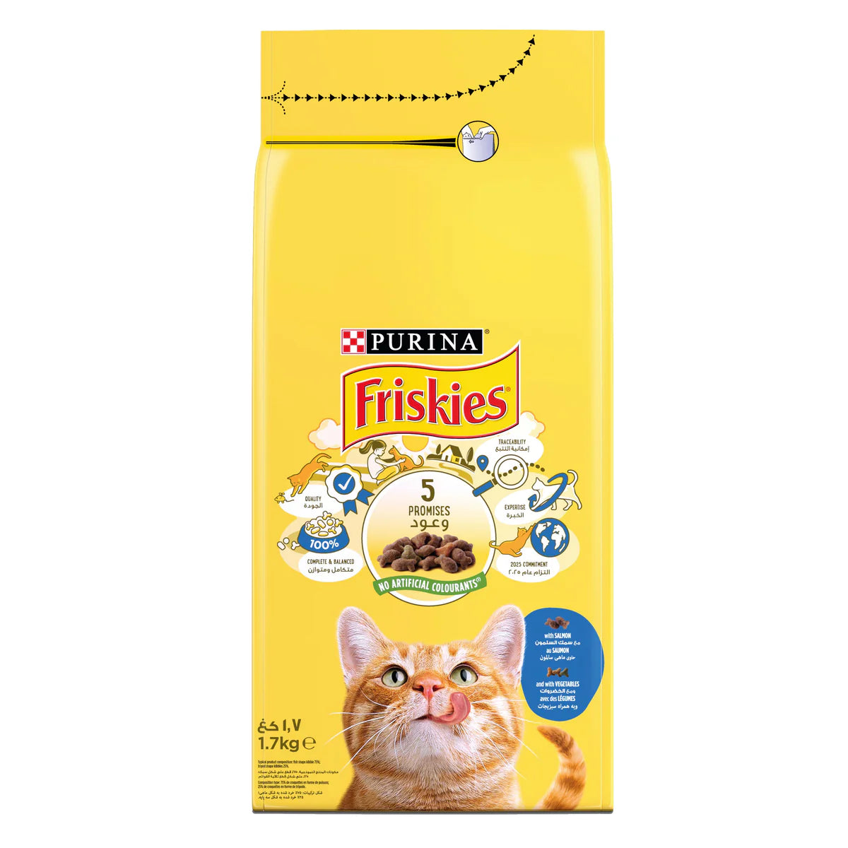 Purina Friskies with Salmon and with Vegetables Cat Dry Food
