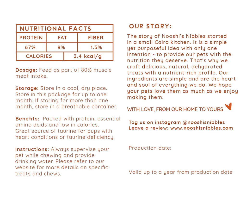 نوشيز نيبلز قلوب دجاج 100 جرام