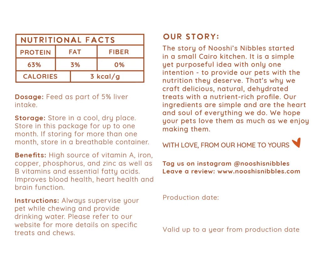 نوشيز نيبلز كبد البقر 100 جرام