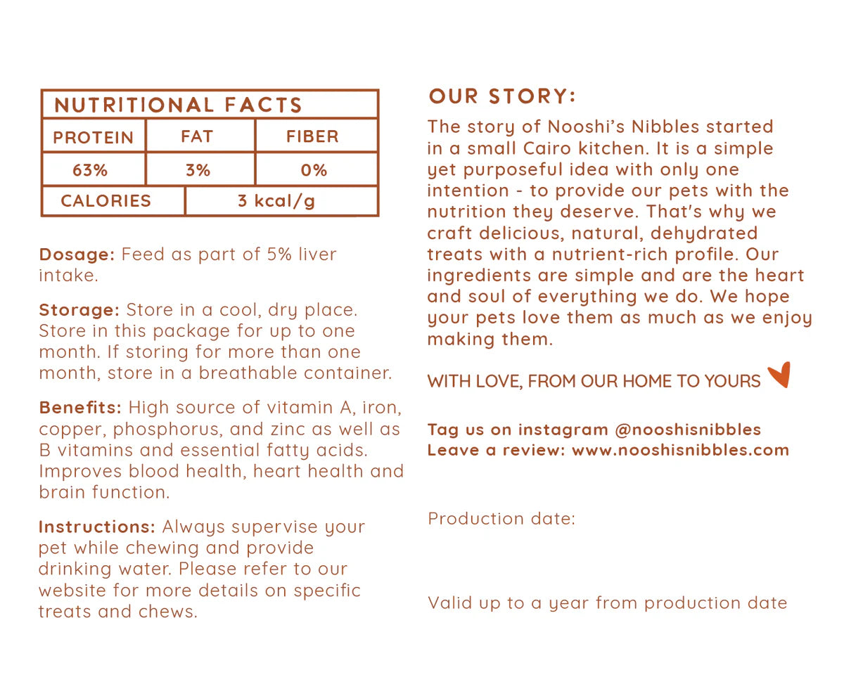 نوشيز نيبلز كبد بقري 250 جرام