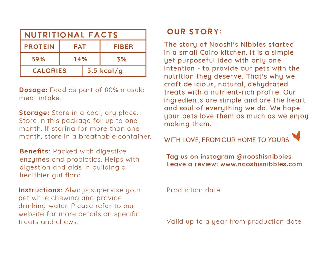 نوشيز نيبلز كرشة لحم بقري خضراء 75 جرام