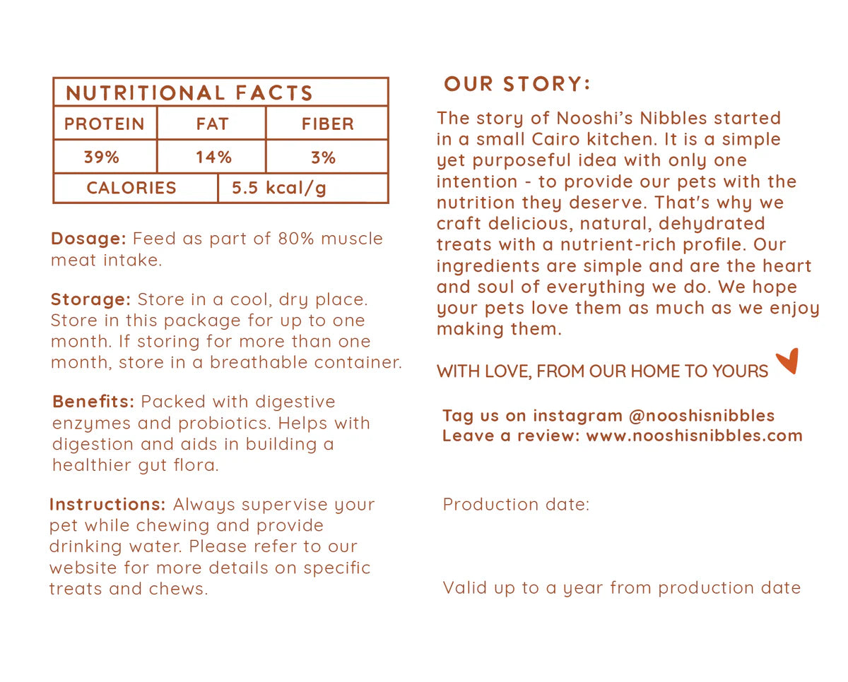 نوشيز نيبلز كرشة لحم بقري خضراء 75 جرام