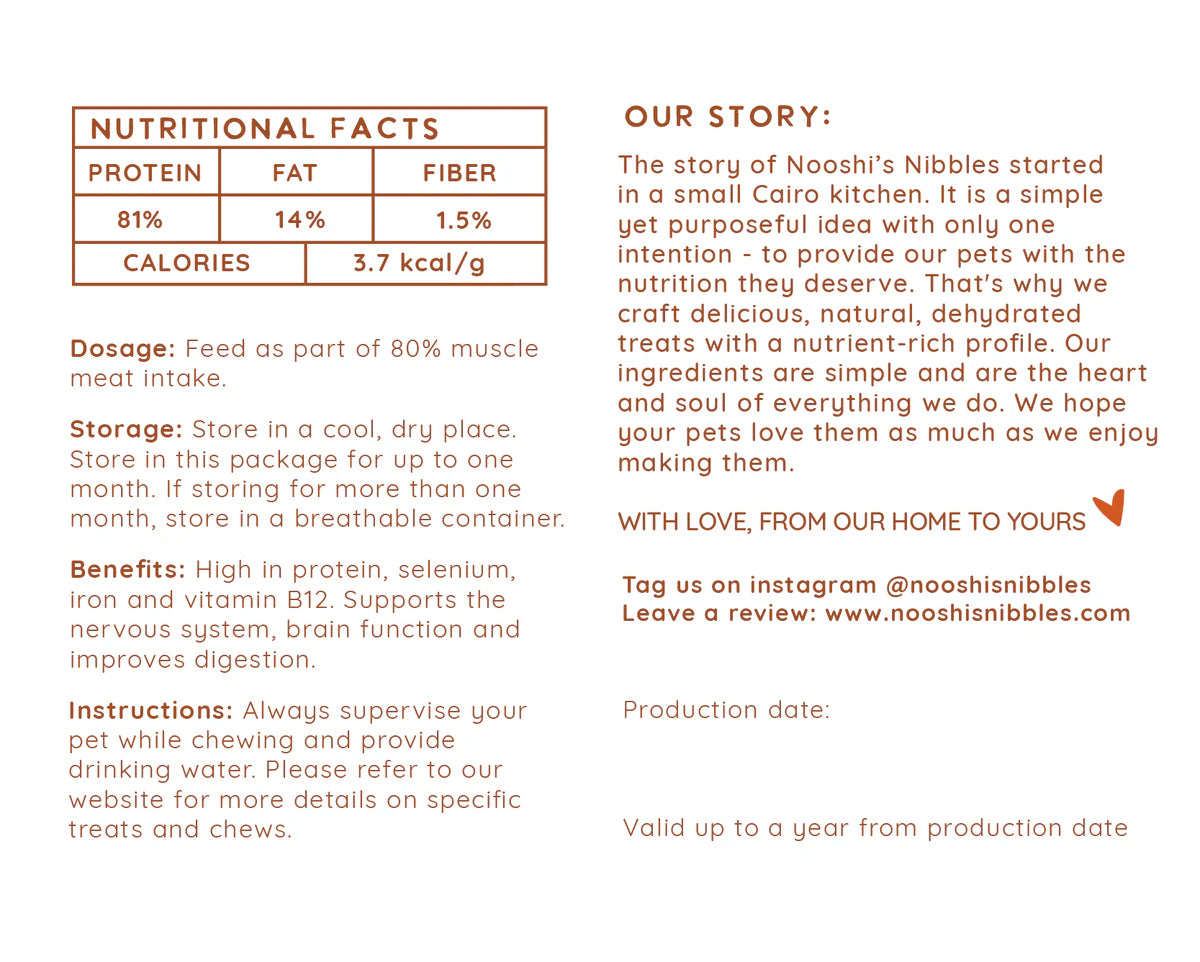 نوشيز نيبلز - رئة لحم بقري 55 جرام