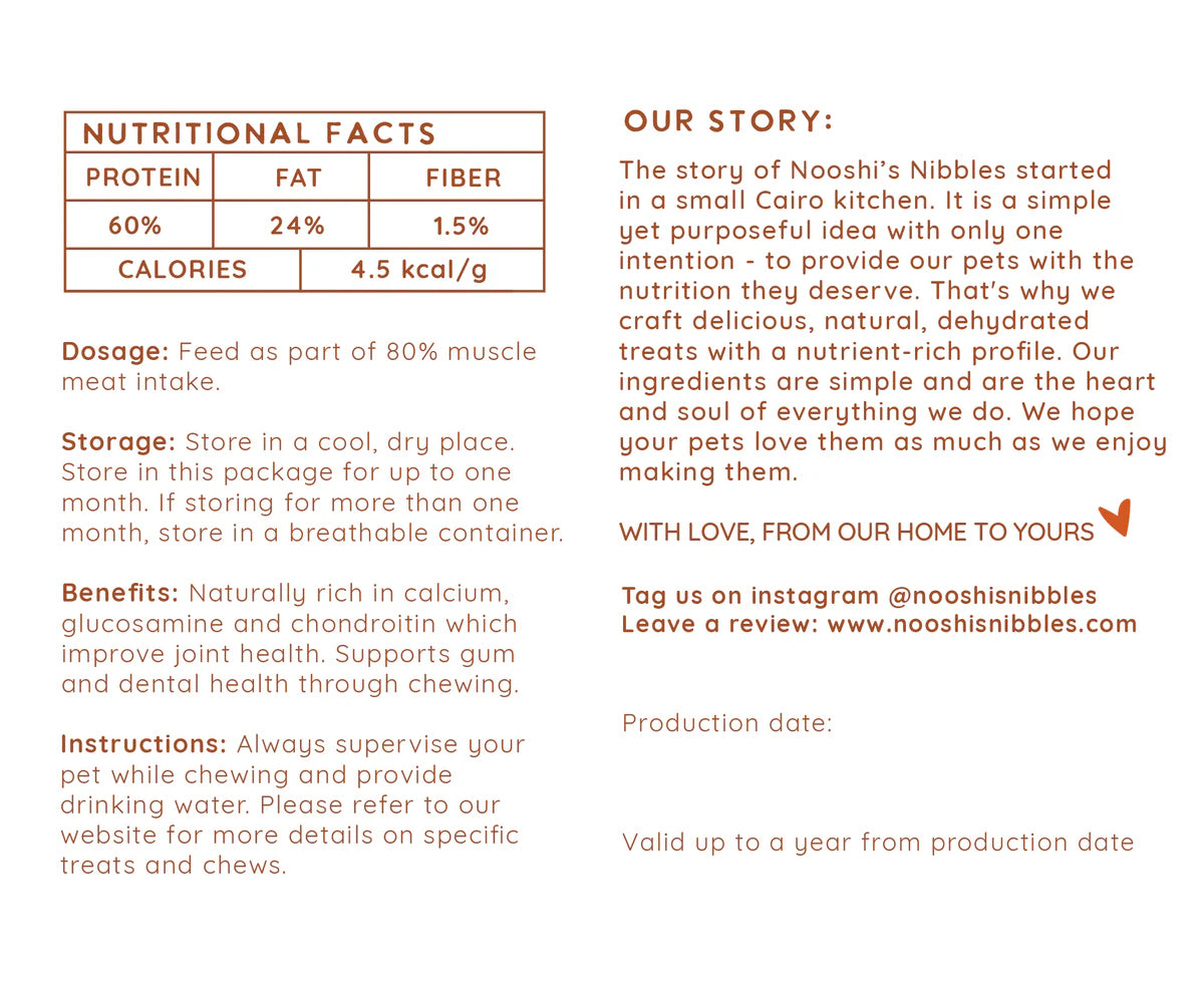 نوشيز نيبلز لحم بقري بالقصبة الهوائية 175 جرام