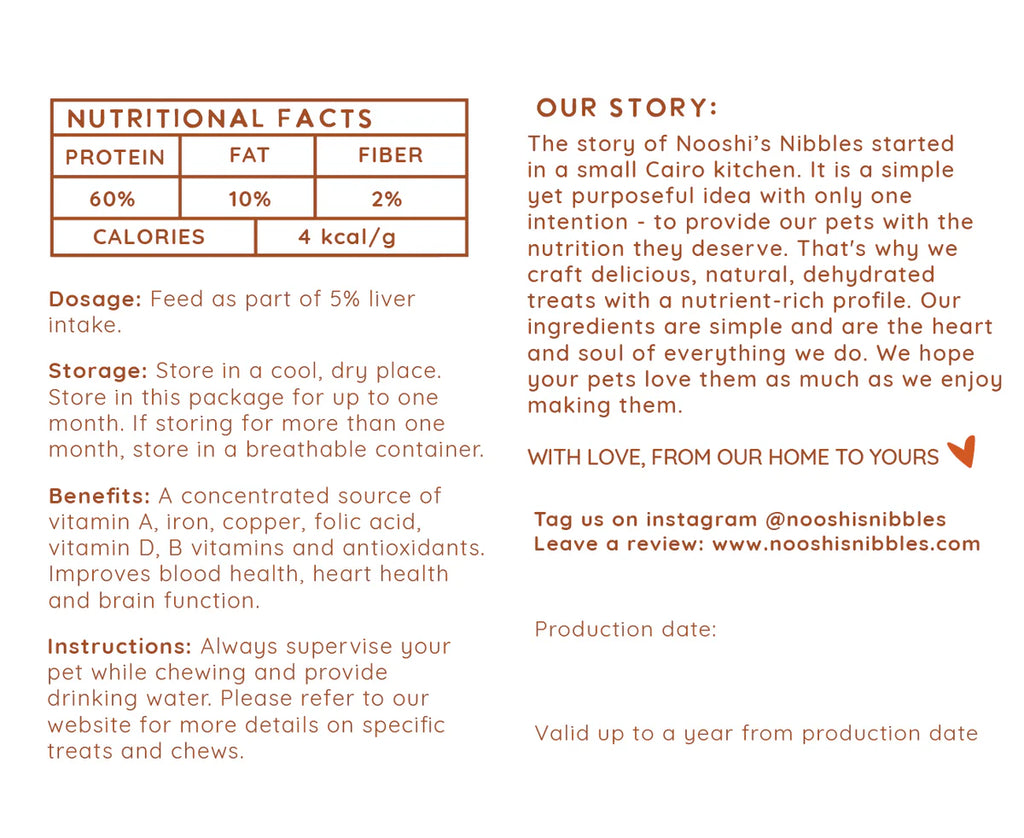 نوشيز نيبلز كبد دجاج 100 جرام