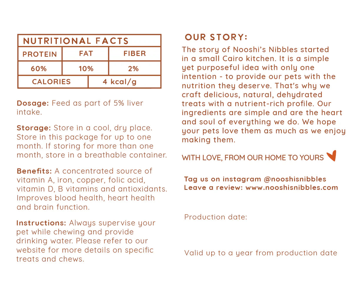 نوشيز نيبلز كبد دجاج 100 جرام