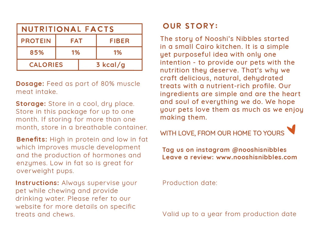 آذان لحم ضأن نوشي 40 جم