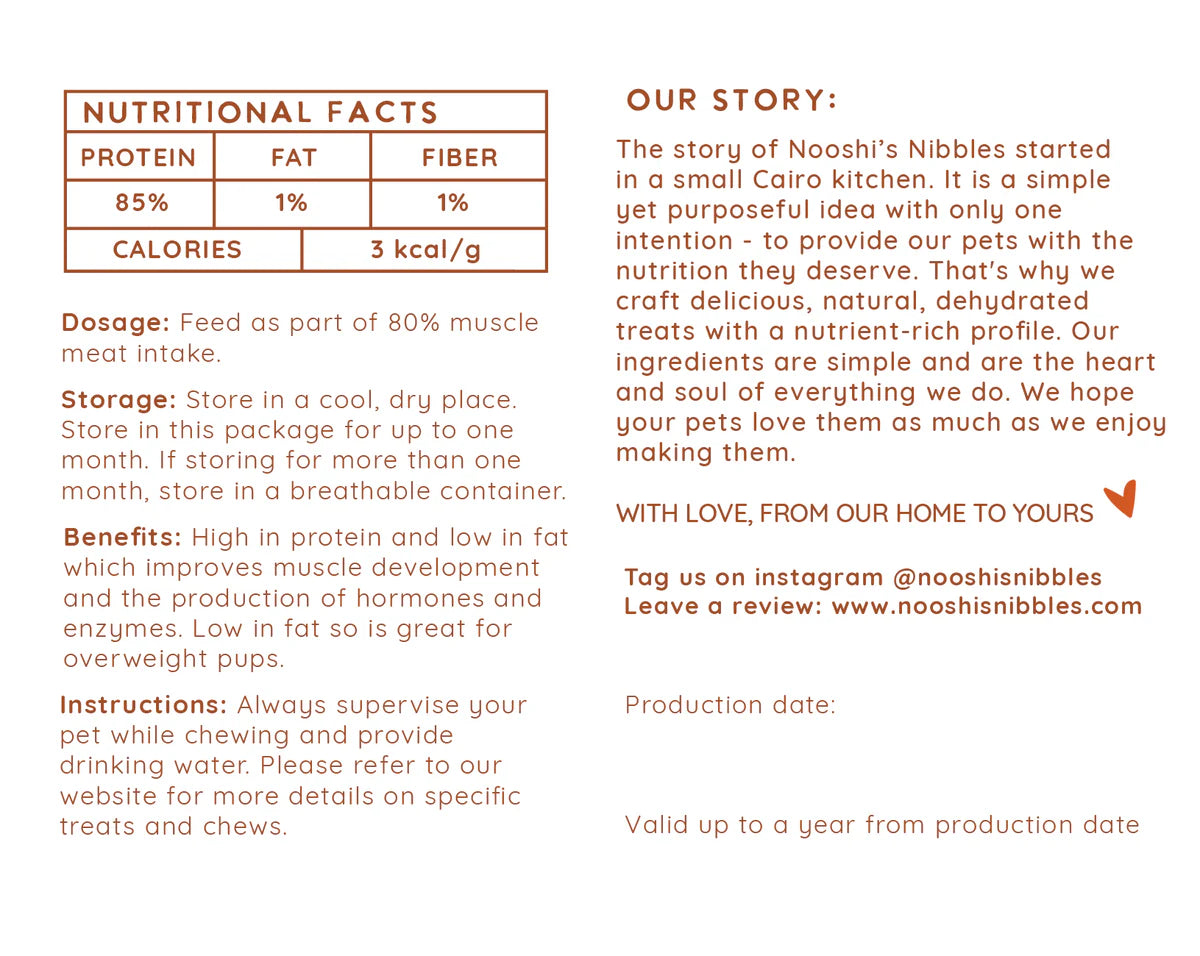 آذان لحم ضأن نوشي 40 جم