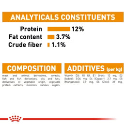 رويال كانين إنتنس بيوتي في المرق (85 جم/كيس) - طعام رطب للقطط البالغة - يدعم بشرة صحية وفراء لامع