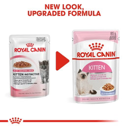 Royal Canin Kitten In Jelly (85gm\ Pouch) - wet food for kittens up to 12 months