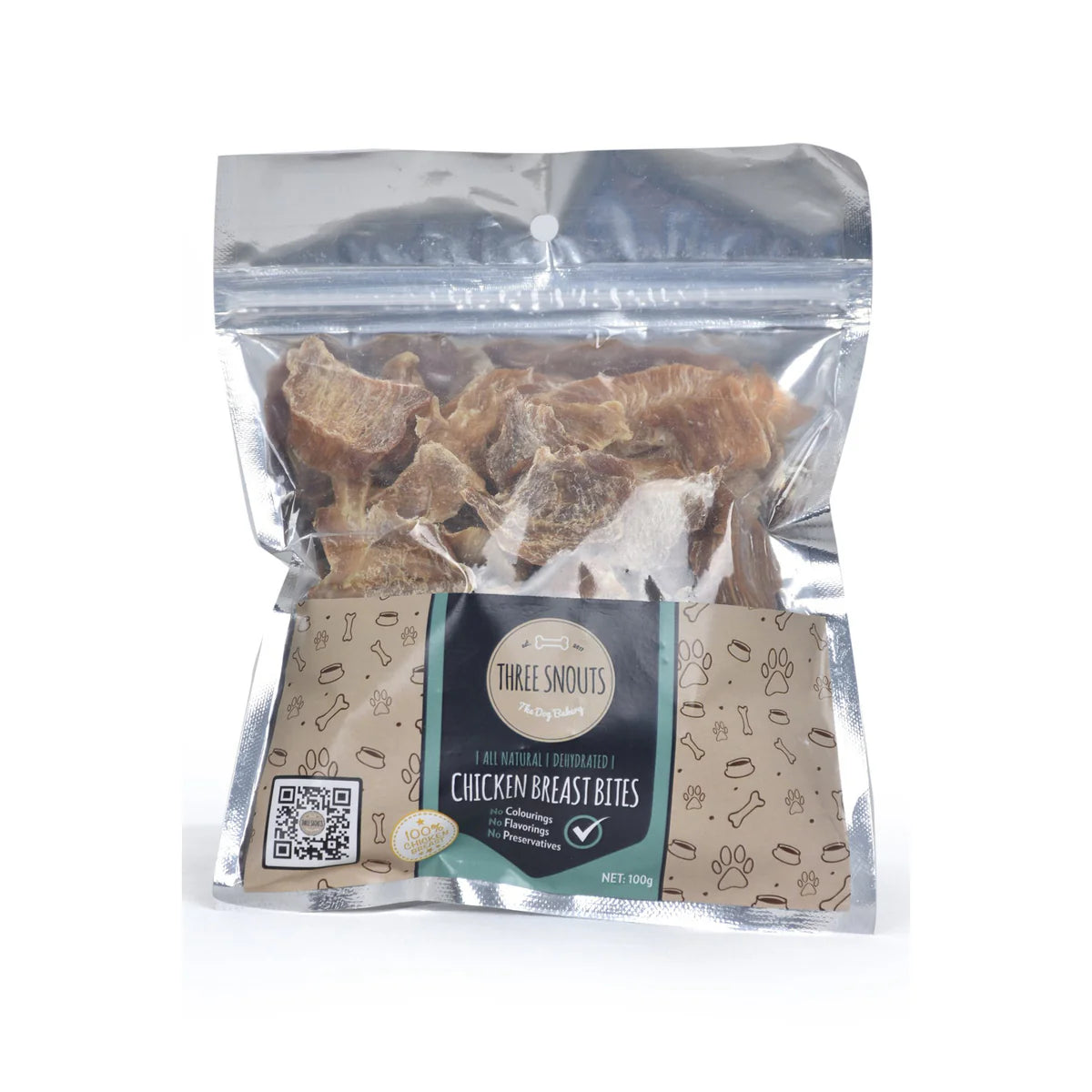 ثلاث أنوف - قطع صدور دجاج ١٠٠ غرام