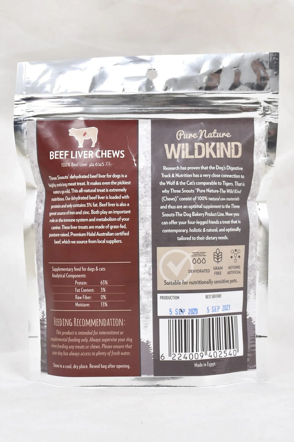 ثري سنوتس - بيور نيتشر وايلد كايند - علكات كبد البقر ١٠٠ غرام