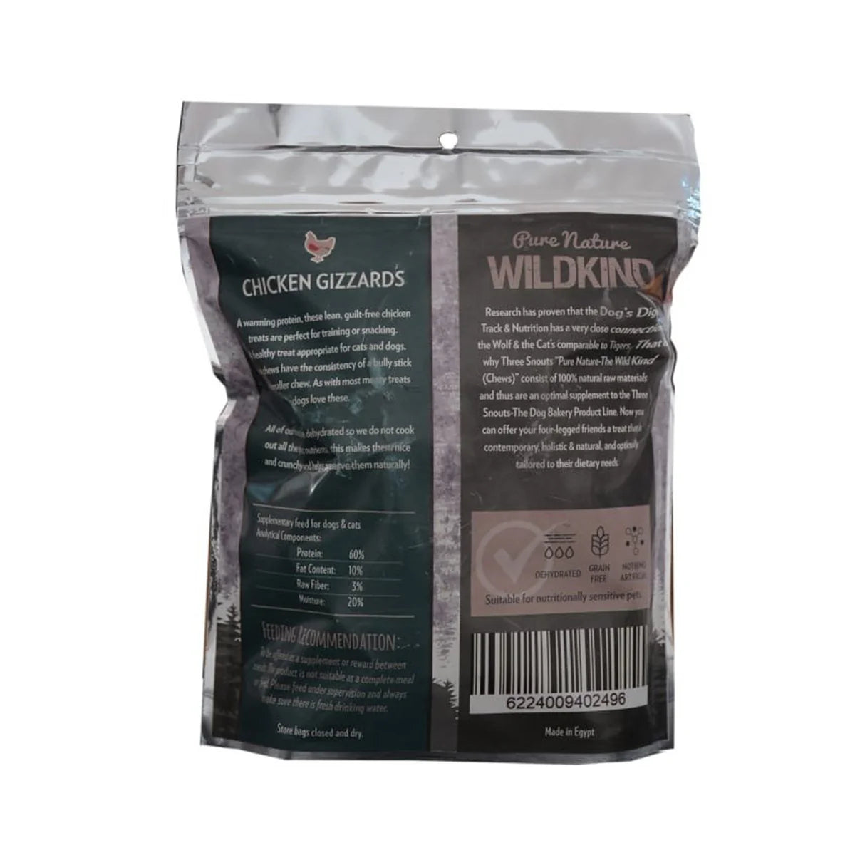 أحشاء دجاج WILDKIND من Three Snouts-Pure Nature 100 غرام